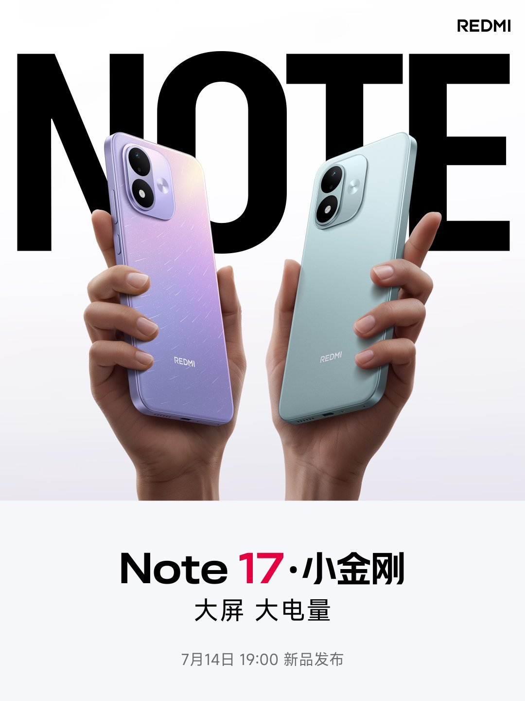 image_20260713_024715.png