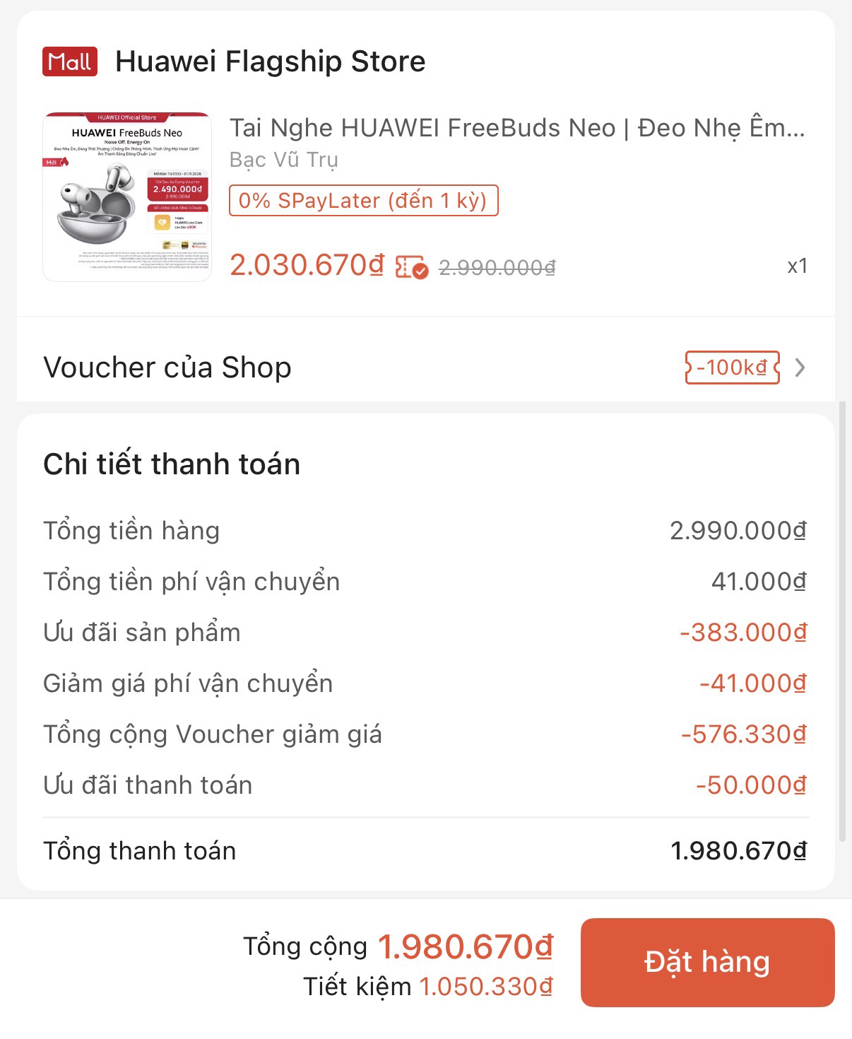 sale-freebuds-neo-17908765451311497325446.jpg