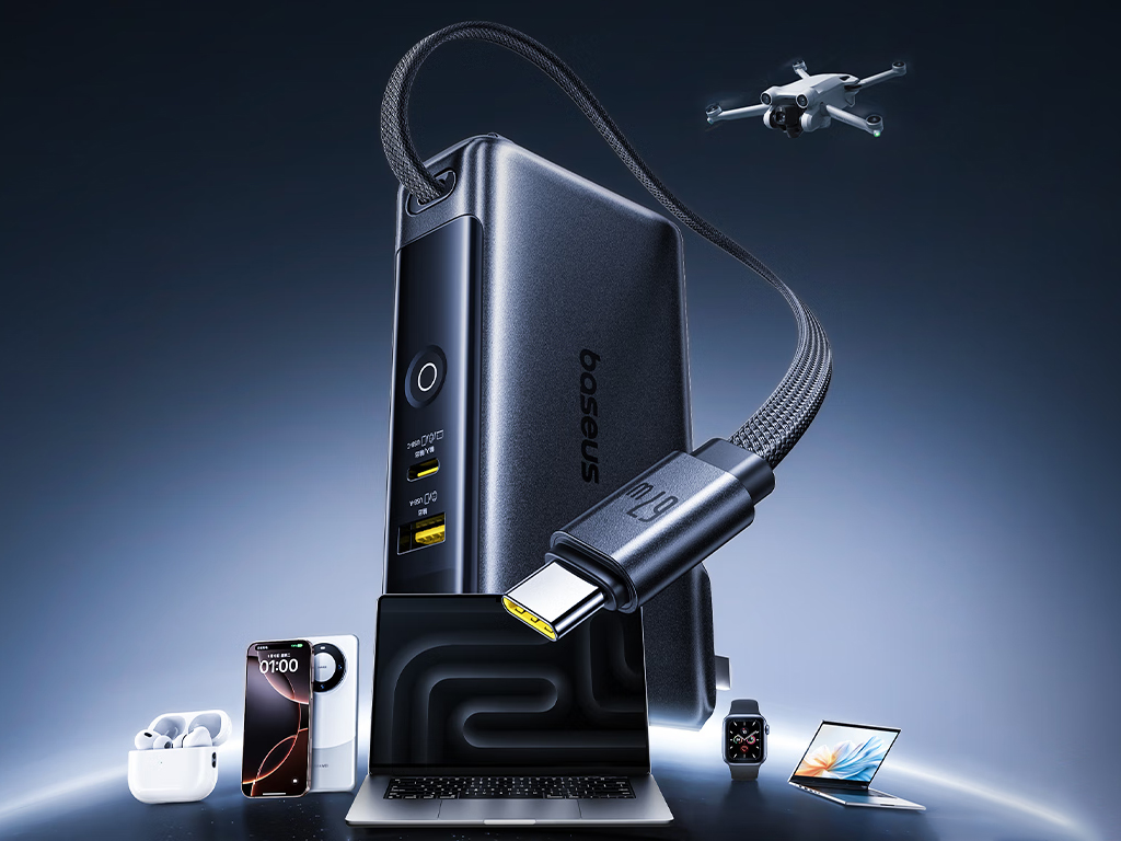 67W-Baseus-power-bank-launch.jpg