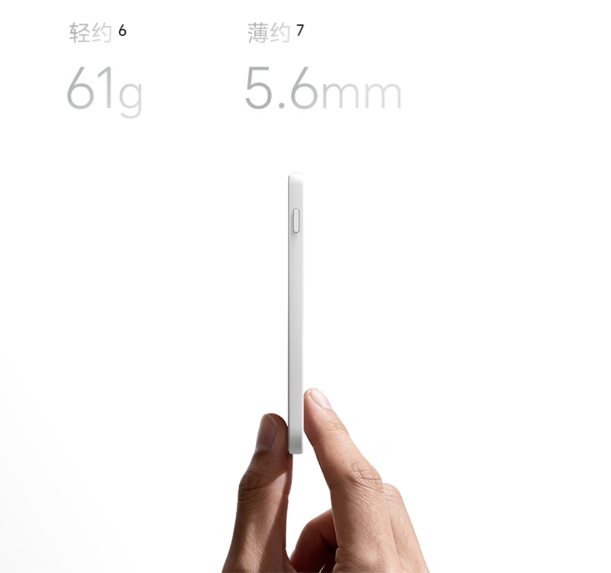 image_20260930_170620.png