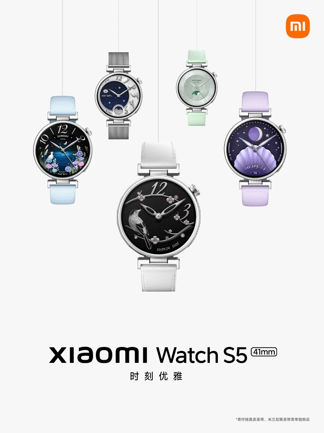 image_20260927_151651.png
