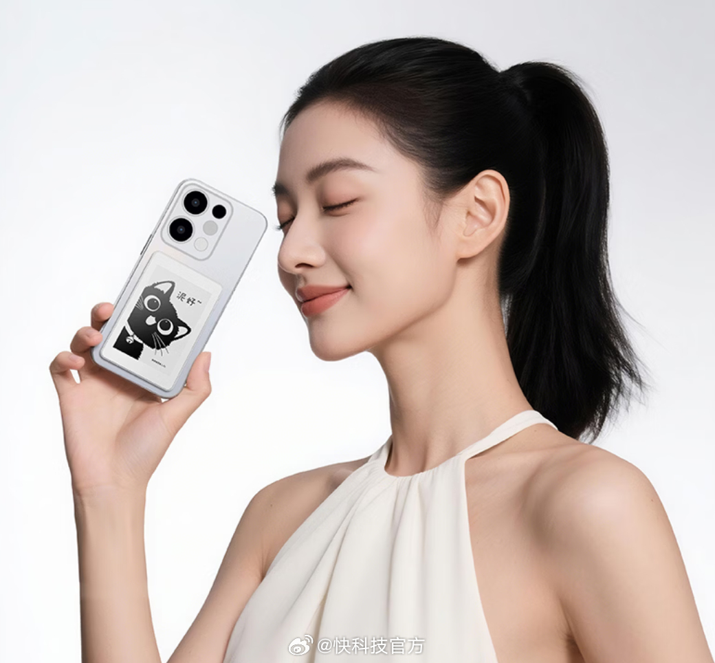 image_20260930_170658.png