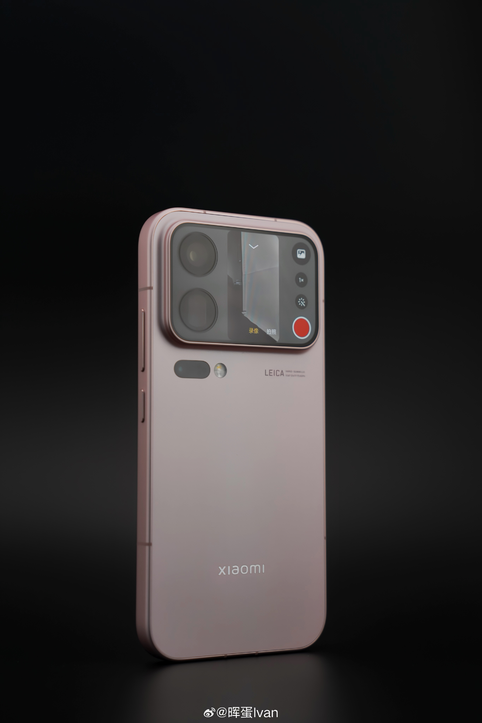 image_20260923_195554.png